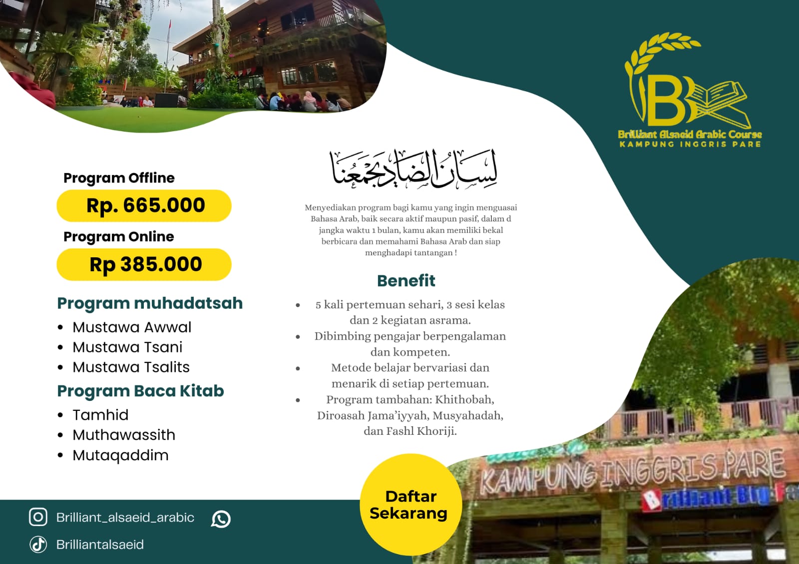 Pamflet Program Brilliant Alsaeid