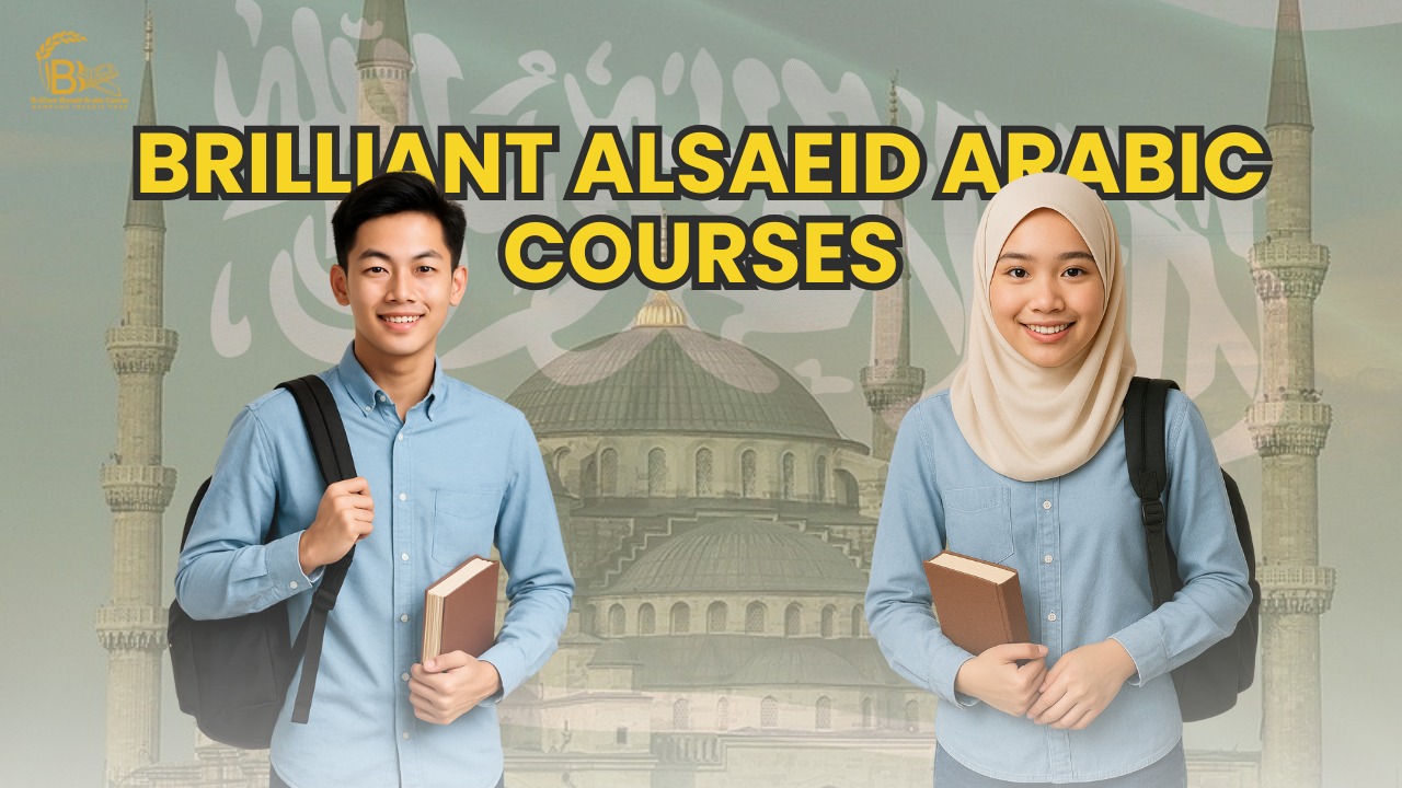 Program Muhadatsah 1 Bulan